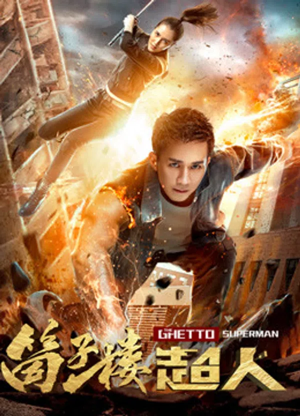 Xem Phim Siêu Nhân Nhà Ổ Chuột Vietsub HD Online
