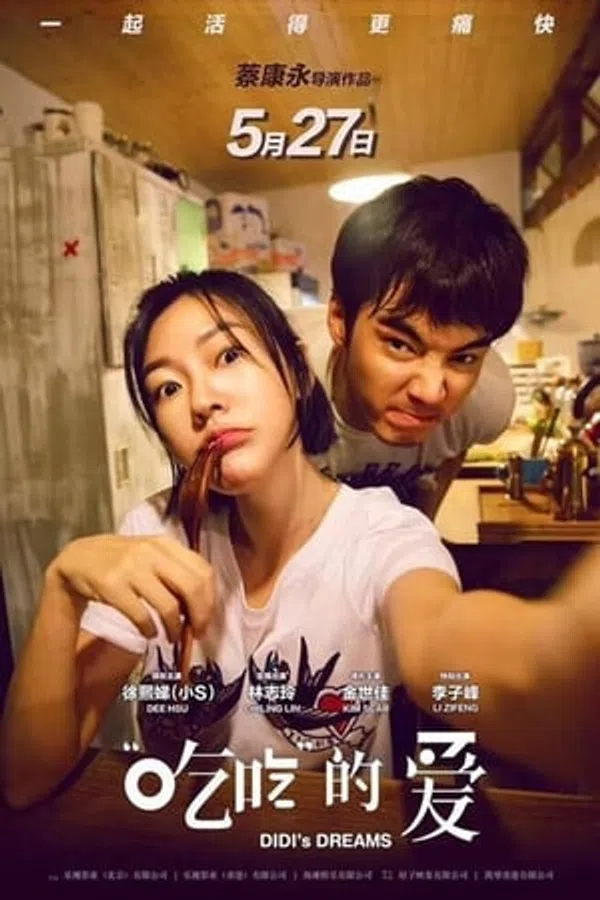Sống Với Giấc Mơ