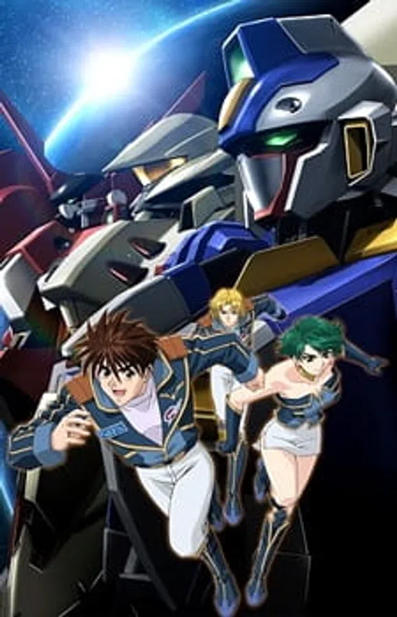 Poster phim Super Robot Taisen OG: Divine Wars - Sorezore no Michi trên Motchill