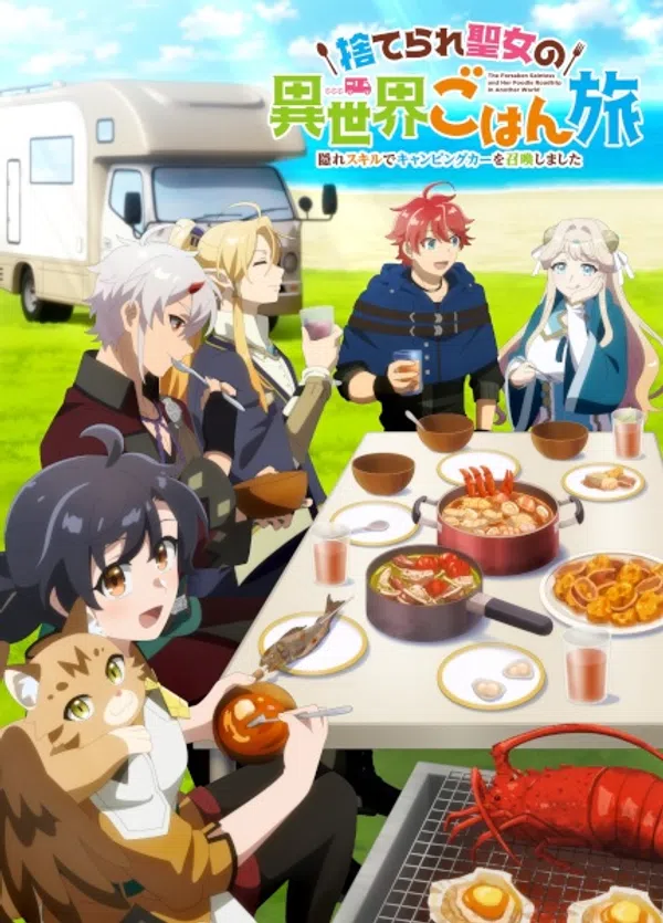 Poster phim Suterare Seijo no Isekai Gohan Tabi: Kakure Skill de Camping Car wo Shoukan shimashita trên Motchill
