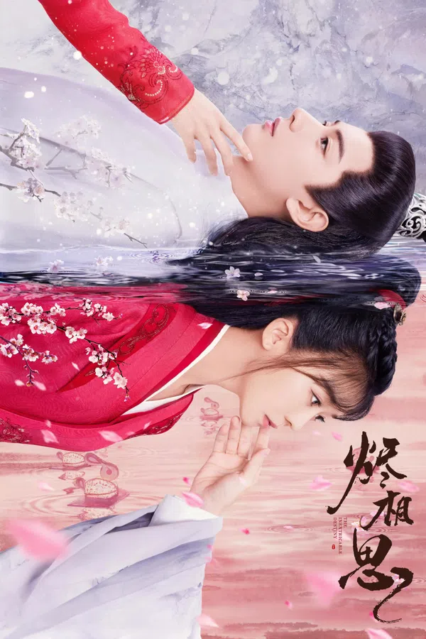 Poster phim Tàn Tro Tương Tư - Tẫn Tương Tư trên Motchill