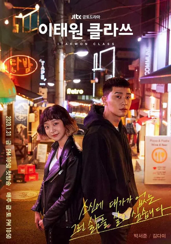 Poster phim Tầng lớp Itaewon trên Motchill