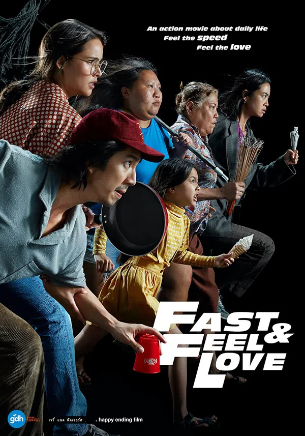 Poster phim Tăng Tốc... Về Phía Em trên Motchill
