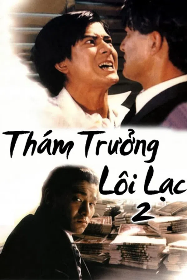 Poster phim Thám Trưởng Lôi Lạc 2 trên Motchill