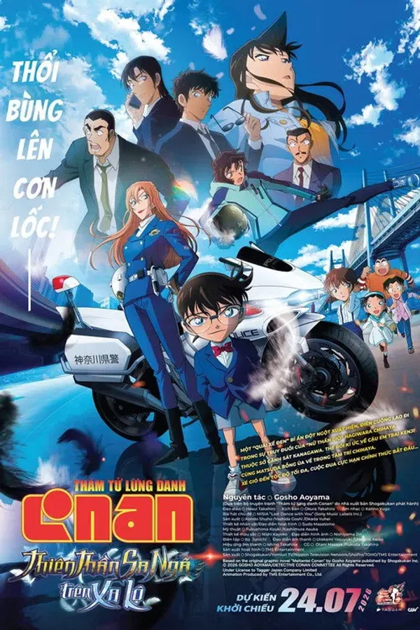 Poster phim Thám Tử Lừng Danh Conan: Thiên Thần Sa Ngã Trên Xa Lộ trên Motchill