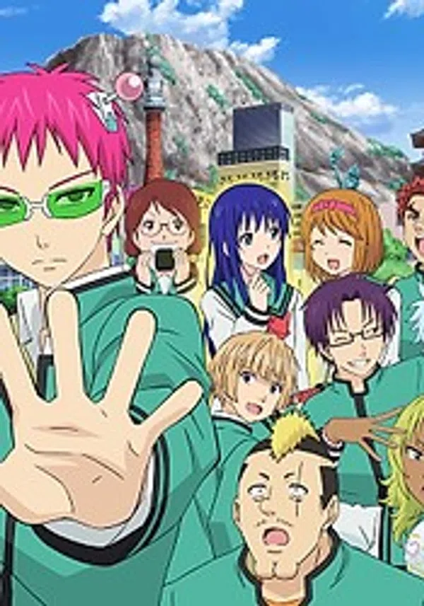Poster phim The Disastrous Life of Saiki K. Final Arc trên Motchill