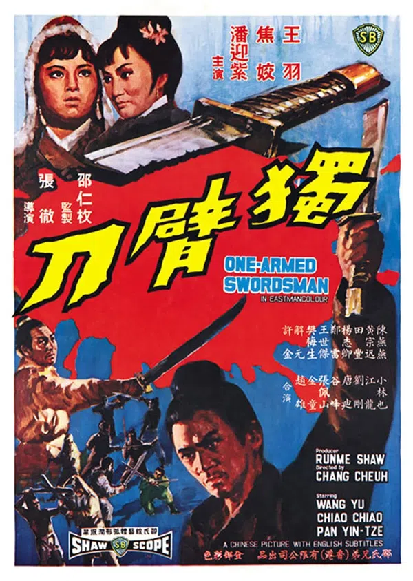 Poster phim The One-Armed Swordsman trên Motchill