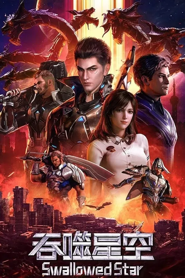 Poster phim Thôn Phệ Tinh Không trên Motchill