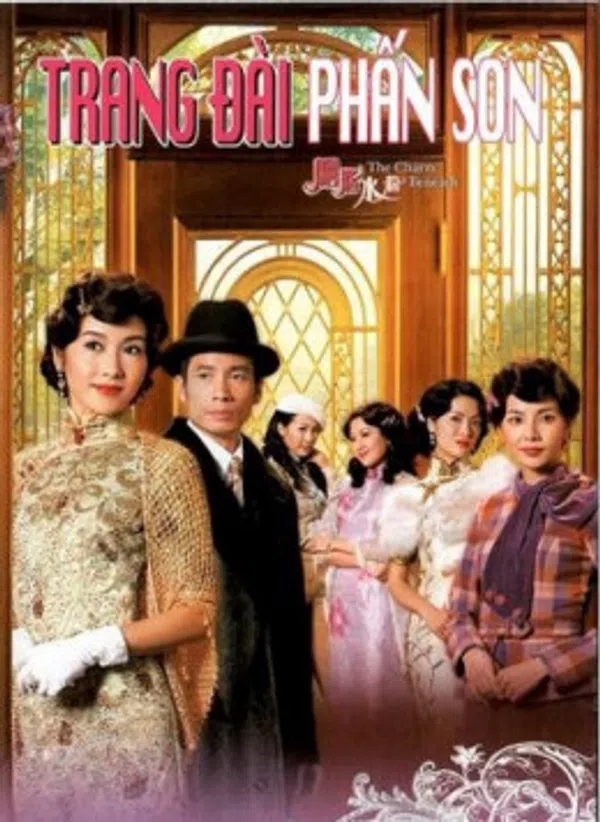 Poster phim Trang Đài Phấn Son trên Motchill