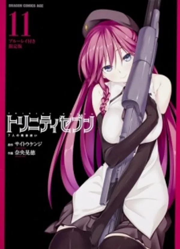 Poster phim Trinity Seven: Nanatsu no Taizai to Nana Madoushi trên Motchill