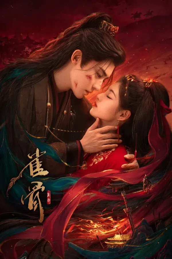 Poster phim Tước Cốt trên Motchill