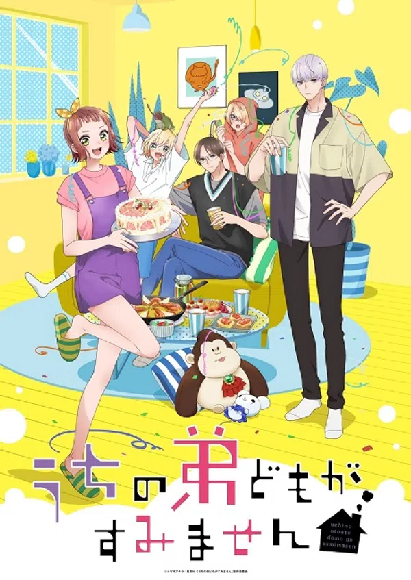 Poster phim Uchi no Otouto-domo ga Sumimasen trên Motchill