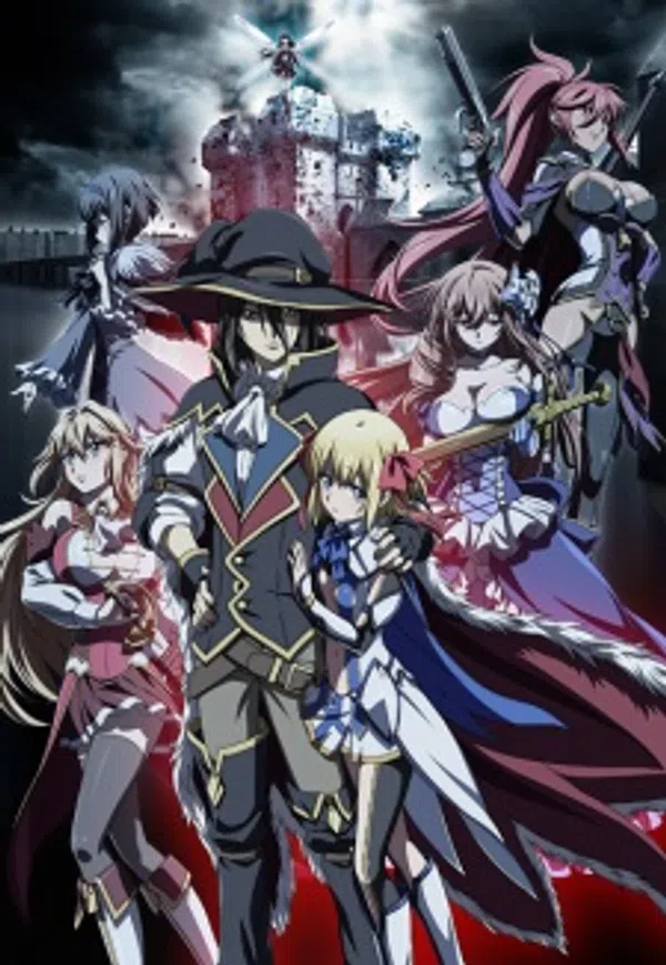 Poster phim Ulysses: Jehanne Darc to Renkin no Kishi trên Motchill