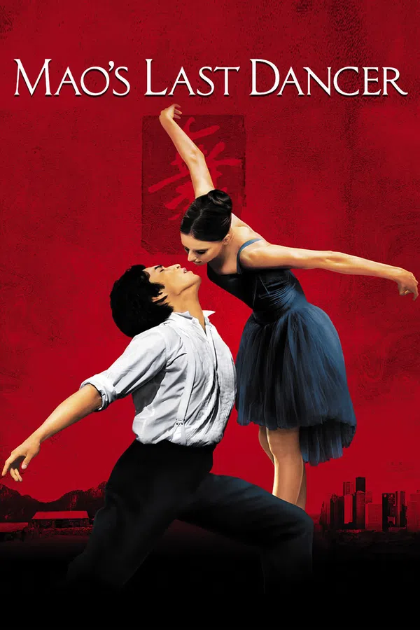 Poster phim Vũ Công Cuối Cùng Thời Mao Trạch Đông trên Motchill