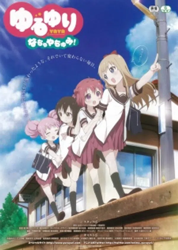 Poster phim Yuru Yuri Nachuyachumi! trên Motchill