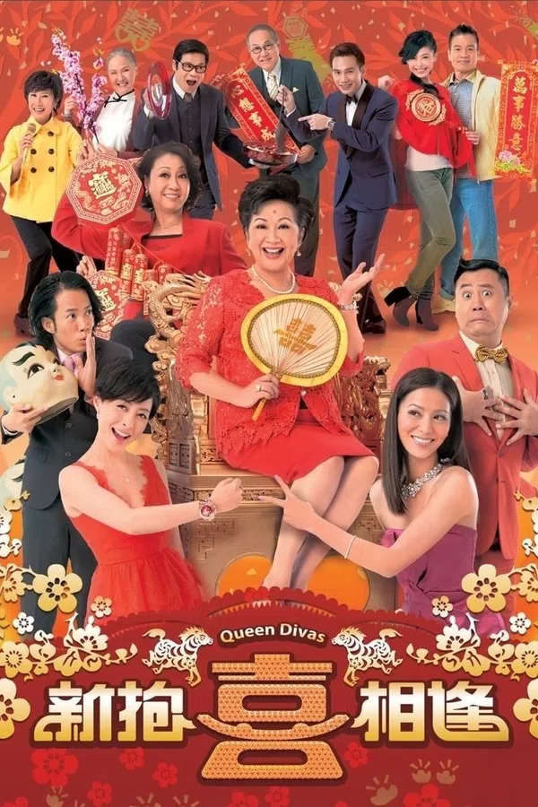 Poster phim Xuân Hỷ Tương Phùng trên Motchill